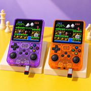 Retro Kid™ Multiplayer Kit, product view 1